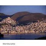 Syros House With View Lägenhet