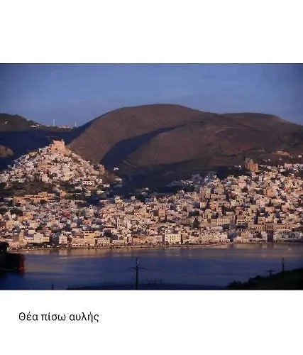 Syros House With View Lejlighed