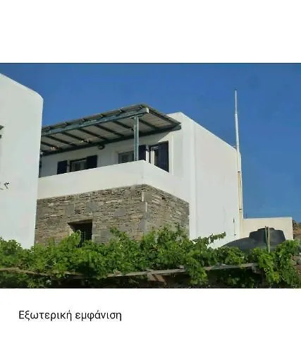 Syros House With View Lejlighed