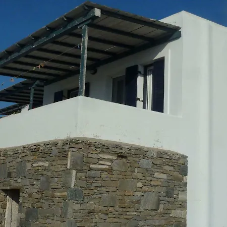 Syros House With View * Ermoupoli